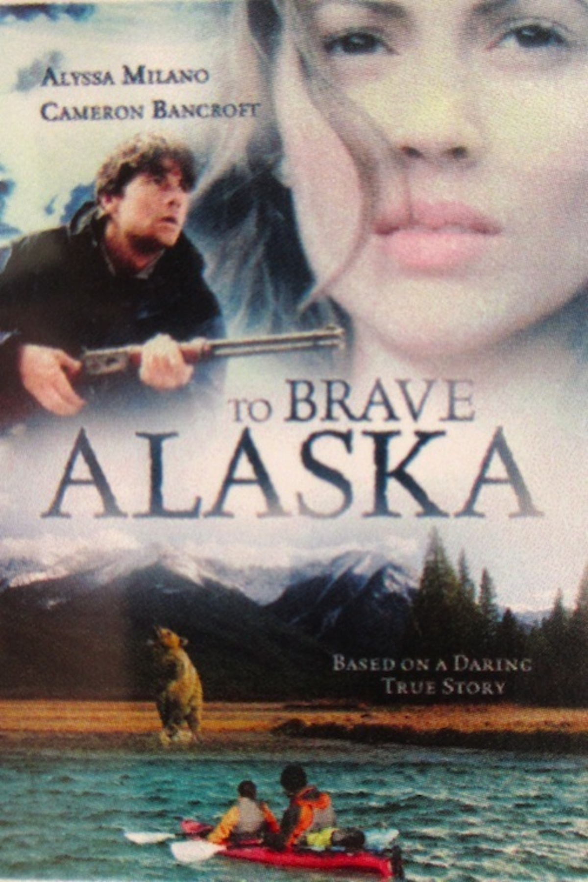 Alaska 1996 Постер